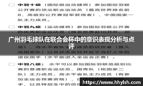 博鱼