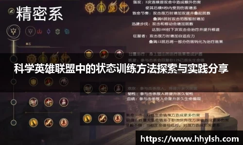 博鱼官方网站