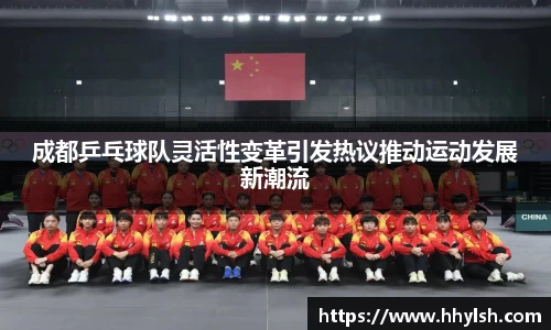 boyu博鱼体育官网
