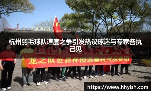 boyu博鱼体育官网