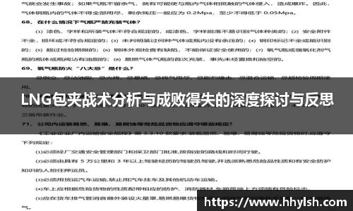 博鱼官方网站