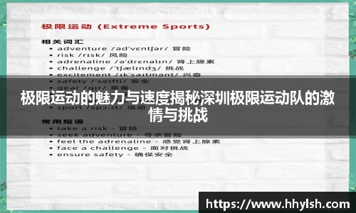 博鱼官方网站