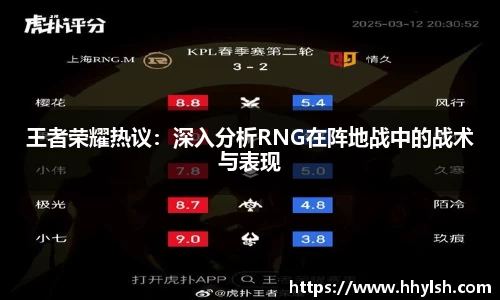 boyu博鱼体育官网