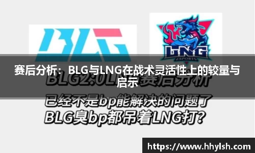 博鱼