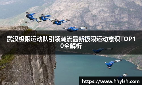 boyu博鱼体育官网