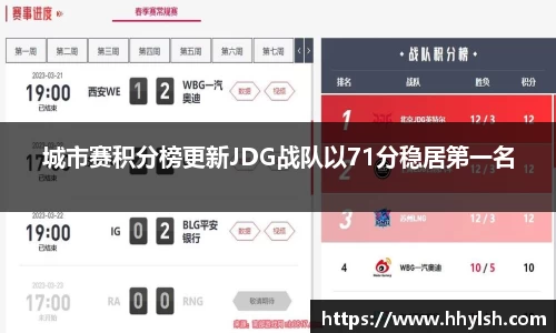 博鱼官方网站