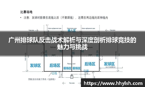 boyu博鱼体育官网