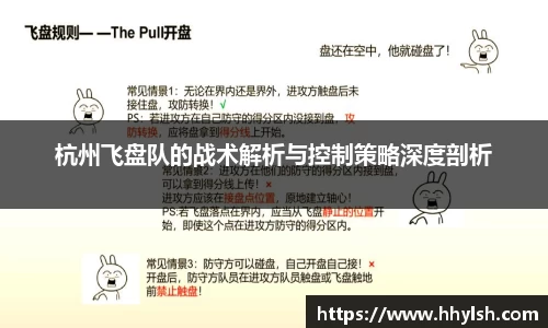 博鱼官方网站
