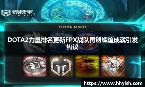 博鱼官方网站