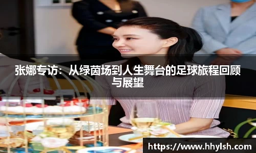 博鱼