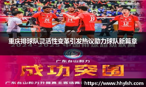 boyu博鱼体育官网