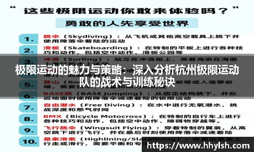 博鱼