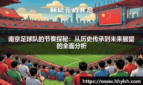boyu博鱼体育官网