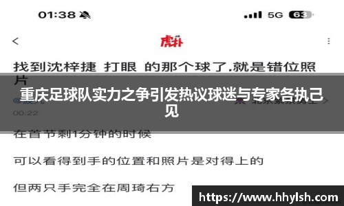 boyu博鱼体育官网