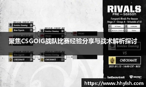 博鱼