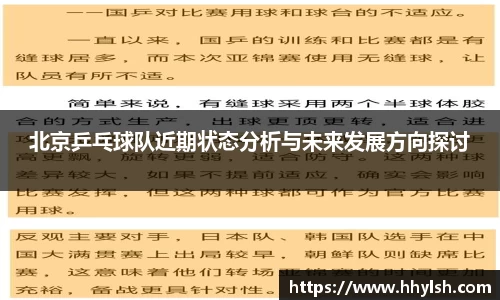 boyu博鱼官方app