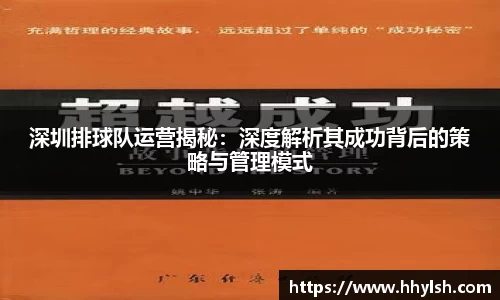 博鱼