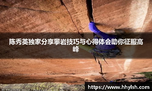 博鱼官方网站