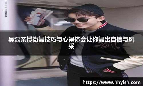 博鱼官方网站