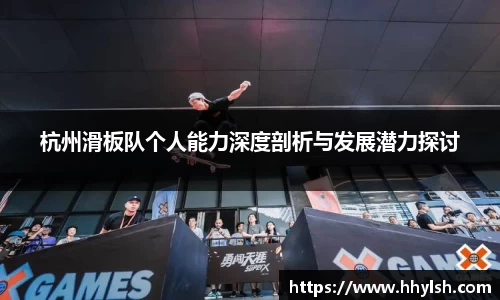 博鱼官方网站