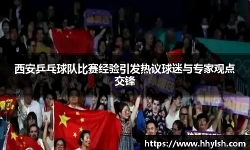 博鱼官方网站
