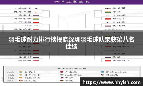 boyu博鱼体育官网