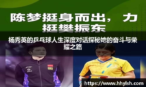 博鱼官方网站