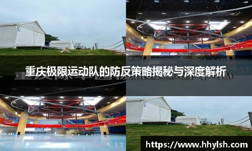 博鱼官方网站