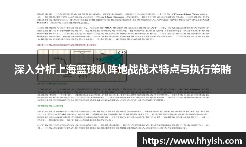 博鱼官方网站
