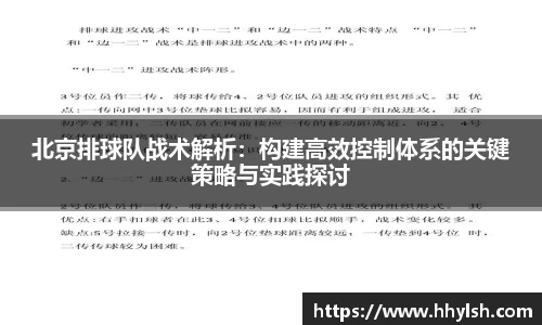 博鱼