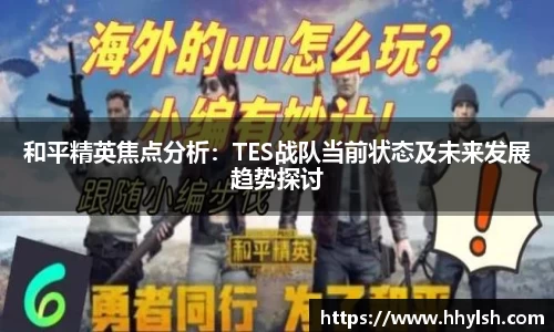 boyu博鱼体育官网