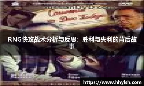 博鱼官方网站