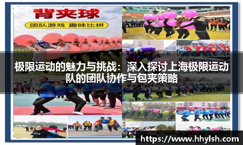 博鱼官方网站