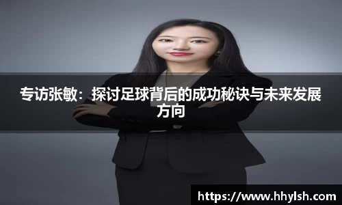 boyu博鱼体育官网