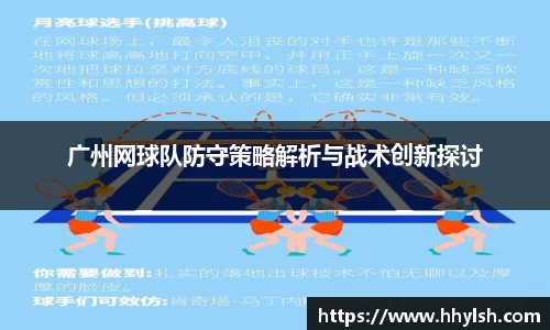 博鱼官方网站