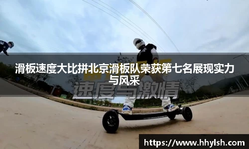 boyu博鱼体育官网