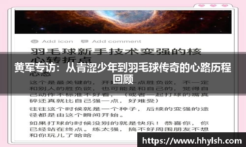 boyu博鱼体育官网