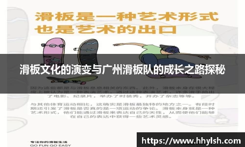 boyu博鱼体育官网