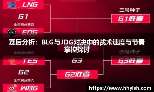 博鱼