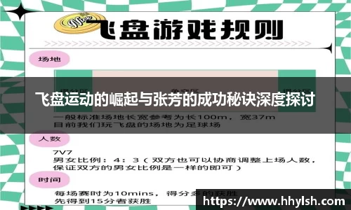 boyu博鱼体育官网