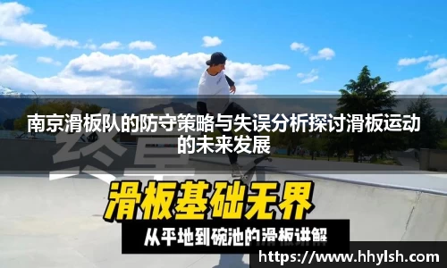 博鱼