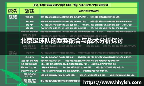 博鱼
