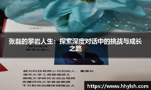 boyu博鱼体育官网