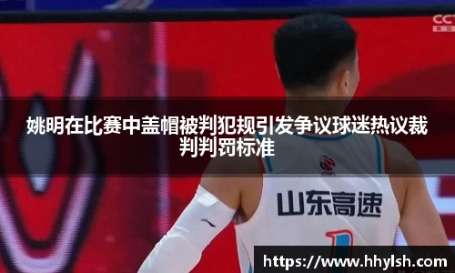 博鱼