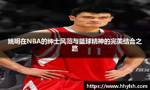 博鱼