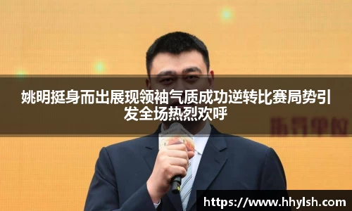 boyu博鱼官方app