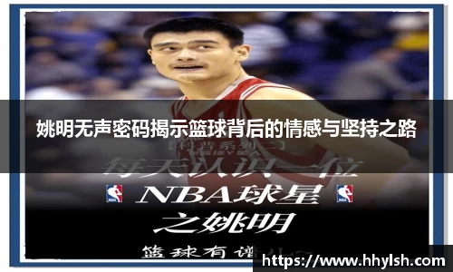 boyu博鱼体育官网