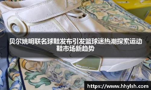 boyu博鱼体育官网