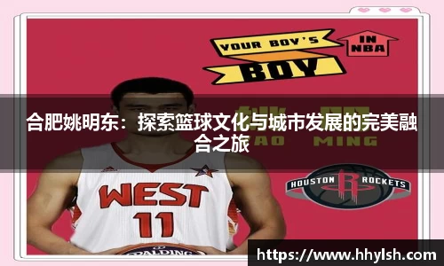 boyu博鱼官方app