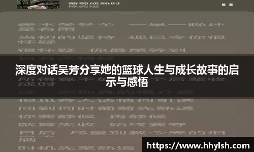 boyu博鱼官方app
